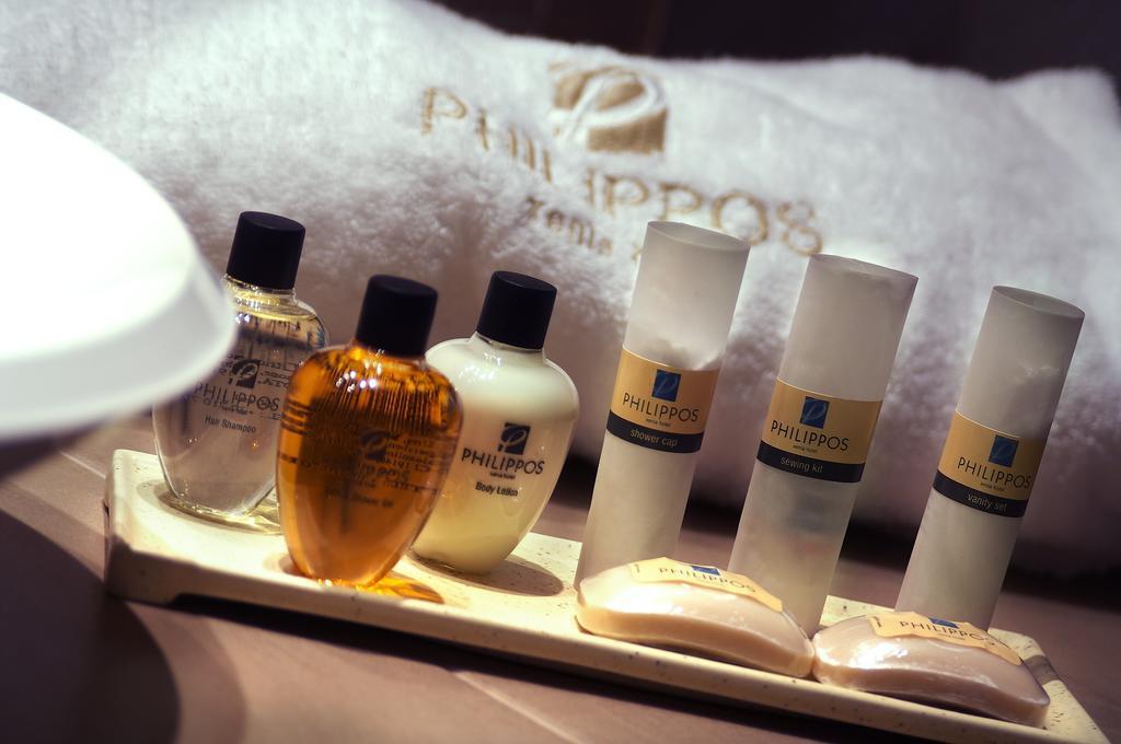 Philippos Xenia Hotel سيرس الغرفة الصورة